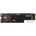 SSD Samsung 980 Pro 250GB MZ-V8P250BW. Фото №1