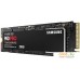 SSD Samsung 980 Pro 250GB MZ-V8P250BW. Фото №3