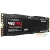 SSD Samsung 980 Pro 250GB MZ-V8P250BW. Фото №4