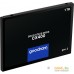 SSD GOODRAM CX400 gen.2 1TB SSDPR-CX400-01T-G2. Фото №2