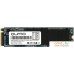 SSD QUMO Novation M2 NVMe 256GB Q3DT-256GSME-NM2. Фото №1