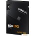 SSD Samsung 870 Evo 2TB MZ-77E2T0BW. Фото №8