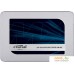 SSD Crucial MX500 250GB CT250MX500SSD1N. Фото №1