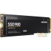 SSD Samsung 980 500GB MZ-V8V500BW. Фото №3