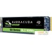 SSD Seagate BarraCuda Q5 1TB ZP1000CV3A001. Фото №2