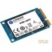 SSD Kingston KC600 512GB SKC600MS/512G. Фото №2