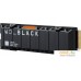 SSD WD Black SN850 NVMe Heatsink 500GB WDS500G1XHE. Фото №2