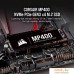 SSD Corsair MP400 2TB CSSD-F2000GBMP400R2. Фото №3