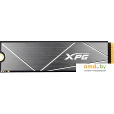 SSD A-Data XPG GAMMIX S50 Lite 512GB AGAMMIXS50L-512G-C