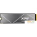 SSD A-Data XPG GAMMIX S50 Lite 512GB AGAMMIXS50L-512G-C. Фото №1