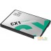 SSD Team CX1 240GB T253X5240G0C101. Фото №3