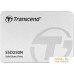 SSD Transcend SSD250N 1TB TS1TSSD250N. Фото №1