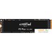 SSD Crucial P5 Plus 1TB CT1000P5PSSD8. Фото №1