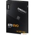 SSD Samsung 870 Evo 250GB MZ-77E250BW. Фото №8