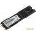 SSD QUMO Novation 3D TLC 512GB Q3DT-512GAEN-M2. Фото №2