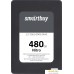 SSD Smart Buy Nitro 480GB SBSSD-480GQ-MX902-25S3. Фото №1