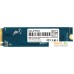 SSD QUMO Novation 3D TLC 1TB Q3DT-1TPPH-NM2. Фото №1