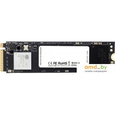 SSD AMD Radeon R5 NVMe 128GB R5MP128G8