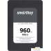SSD SmartBuy Nitro 960GB SBSSD-960GQ-MX902-25S3. Фото №1