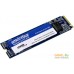 SSD SmartBuy Stream E13T Pro 512GB SBSSD-512GT-PH13P-M2P4. Фото №1