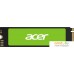 SSD Acer RE100 256GB BL.9BWWA.113. Фото №1
