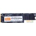 Dato DP700 120GB DP700SSD-120GB. Фото №1