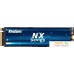 SSD KingSpec NX-1TB-2280 T1B. Фото №1