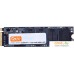 SSD Dato DP700 240GB DP700SSD-240GB. Фото №1