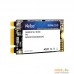 SSD Netac N930ES 1ТB NT01N930ES-001T-E2X. Фото №4