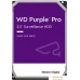 Жесткий диск WD Purple Pro Surveillance 10TB WD101PURA. Фото №1