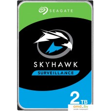 Жесткий диск Seagate SkyHawk Lite Surveillance 2TB ST2000VX007