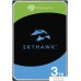 Жесткий диск Seagate Skyhawk Surveillance 3TB ST3000VX015. Фото №1