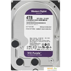 Жесткий диск WD Purple Surveillance 4TB WD42EJRX