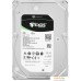 Жесткий диск Seagate Exos 7E10 2TB ST2000NM017B. Фото №1