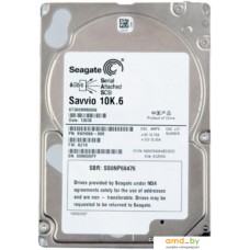 Жесткий диск Seagate Savvio 10K.6 300GB (ST300MM0006)