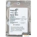 Жесткий диск Seagate Savvio 10K.6 300GB (ST300MM0006). Фото №1