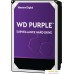 Жесткий диск WD Purple 4TB WD43PURZ. Фото №1