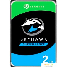 Жесткий диск Seagate Skyhawk Surveillance 2TB ST2000VX017