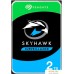 Жесткий диск Seagate Skyhawk Surveillance 2TB ST2000VX017. Фото №1