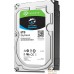 Жесткий диск Seagate Skyhawk 8TB [ST8000VX0022]. Фото №2