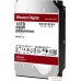 Жесткий диск WD Red Plus 10TB WD101EFAX. Фото №1