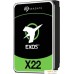 Жесткий диск Seagate Exos X22 22TB ST22000NM000E. Фото №1