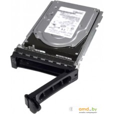 Жесткий диск xFusion 2540033 600GB