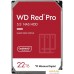 Жесткий диск WD Red Pro 22TB WD221KFGX. Фото №1