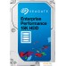Жесткий диск Seagate Enterprise Performance 15K 600GB [ST600MP0006]. Фото №1