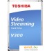 Жесткий диск Toshiba Video V300 2TB HDWU120UZSVA. Фото №1