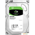 Жесткий диск Seagate BarraCuda 500GB [ST500DM009]. Фото №1