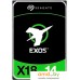 Жесткий диск Seagate Exos X18 14TB ST14000NM008J. Фото №1