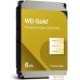 Жесткий диск WD Gold 6TB WD6004FRYZ. Фото №3