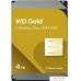 Жесткий диск WD Gold 4TB WD4004FRYZ. Фото №1